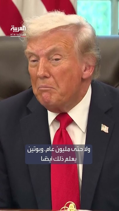 :              
 - نشر قبل 2 ساعة