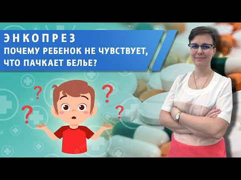 Почему исчезает позыв на дефекацию при хроническом запоре.