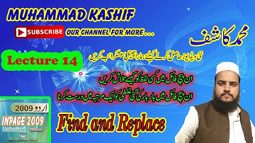 How To Find and Replace | Use find and replace command in Inpage | Urdu Hindi lecture 14