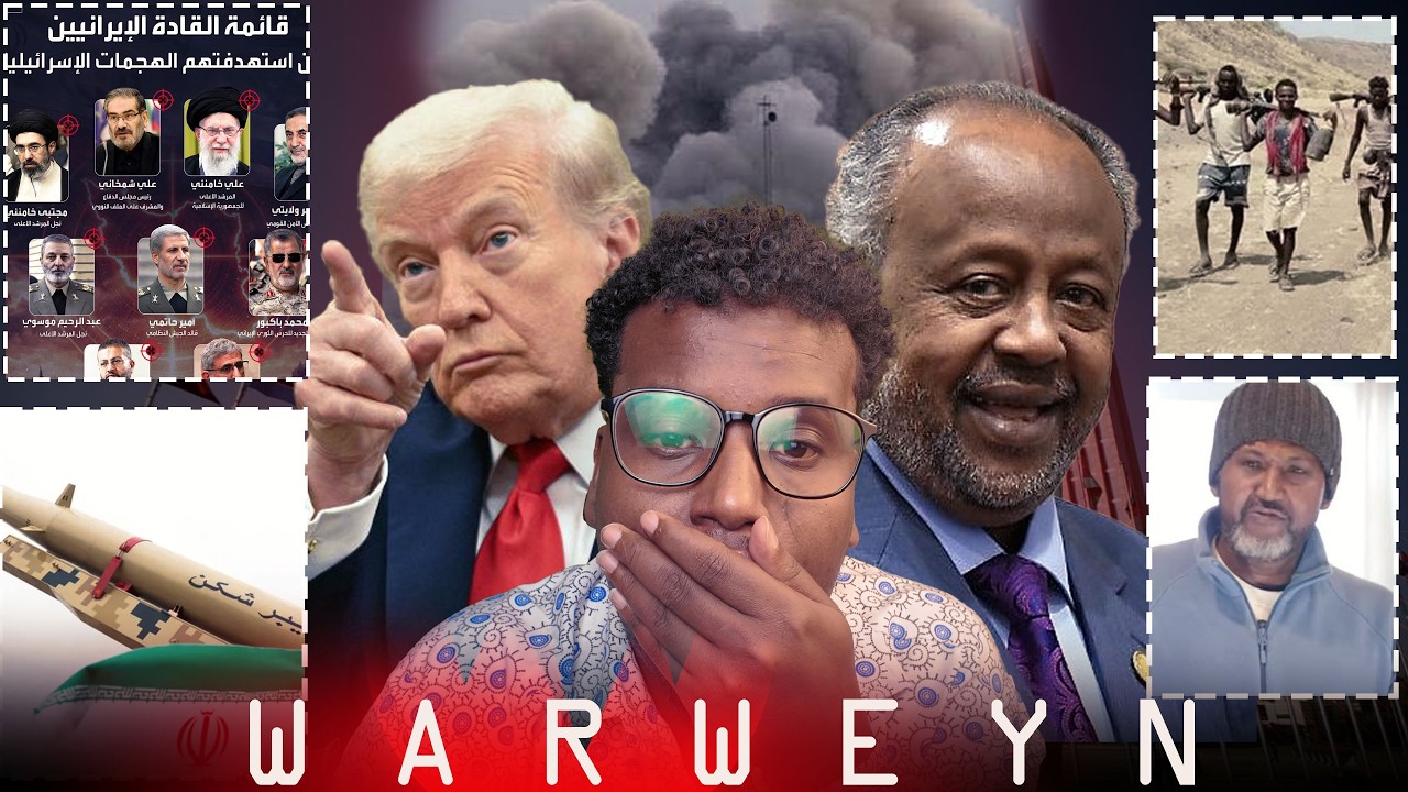 XOGO Dagaalka Bariga Dhexe Damaca Geelaha Jabuuti Awdal Badda itoobiya