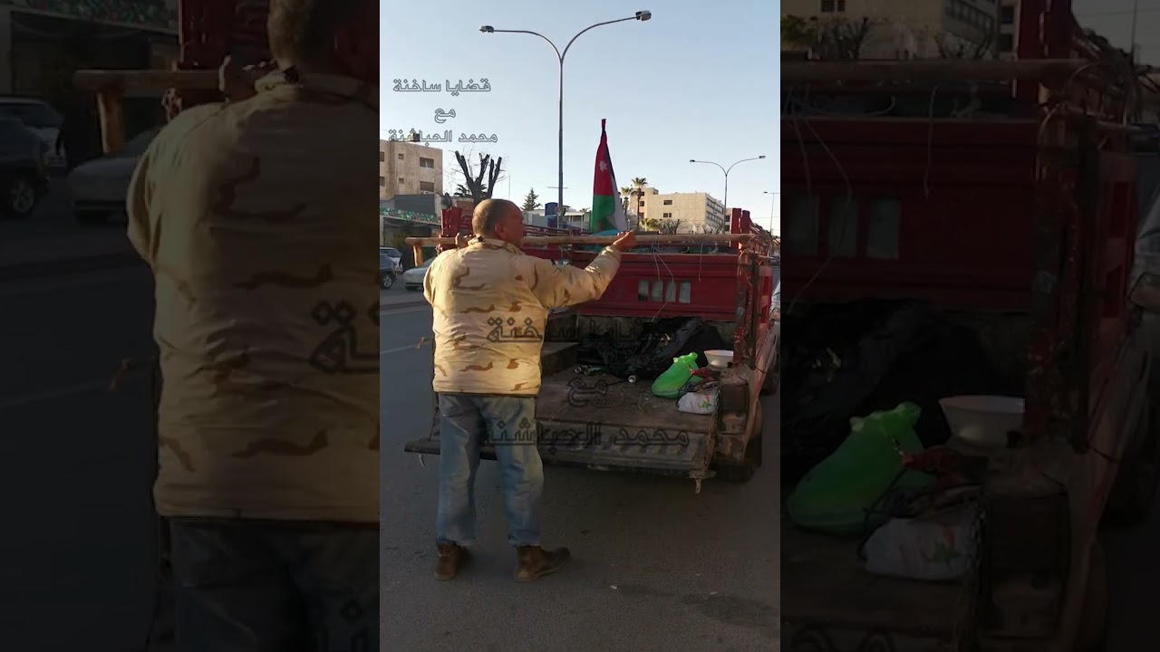 صاحب البكم: ركبت فانوس بدل الأسد