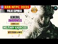 Military Exercise 2025 | RRB NTPC STATIC GK | RRB NTPC CLASSES | RRB NTPC CURRENT AFFAIRS 2025