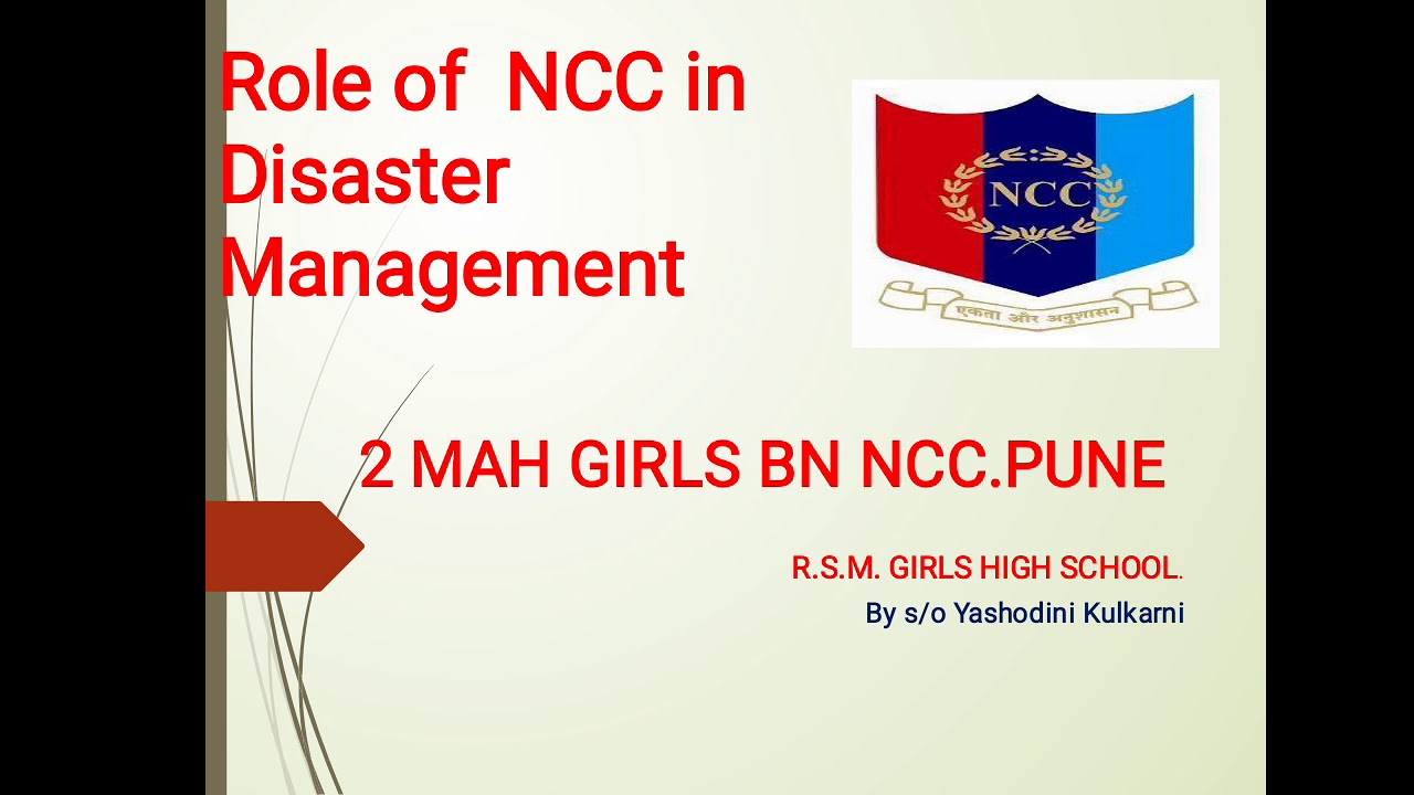 Role Of NCC In Disaster Management YouTube role-of-ncc-in-disaster-management-youtube