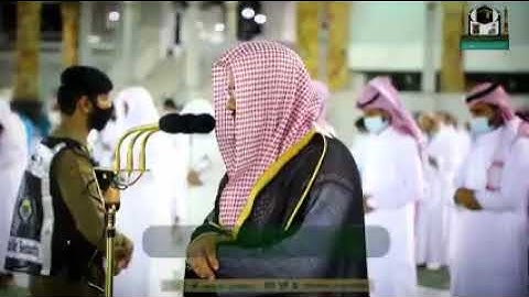 تلاوات خاشعة تطيب بها النفوس للشيخ سعود الشريم