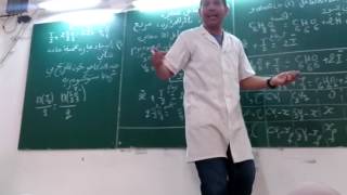 شريفي- باكالوريا - فيزيا ء- مراجعة نهائية - 2017 - تمرين 02  مقطع 02-