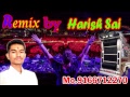 Rajsathni old vevah songs dj remix songs only vagmar