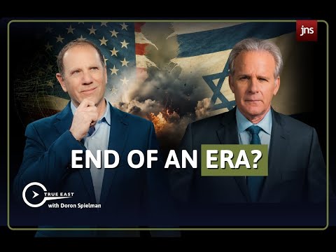 Will tensions with Iran cause a USA-Israel rift? W/Ambassador Michael Oren | Michael Oren