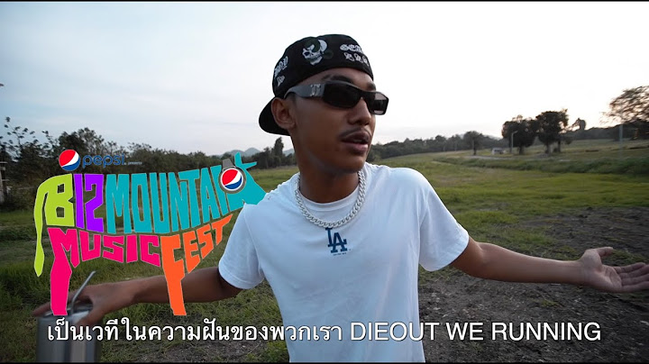 SARAN X DIEOUT AT #BMMF12 เวทีในฝันของพวกเราครับ