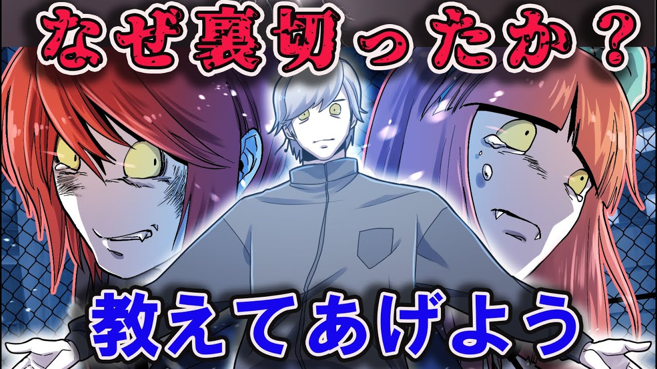 青い部屋のクロネコ 【公式通販】