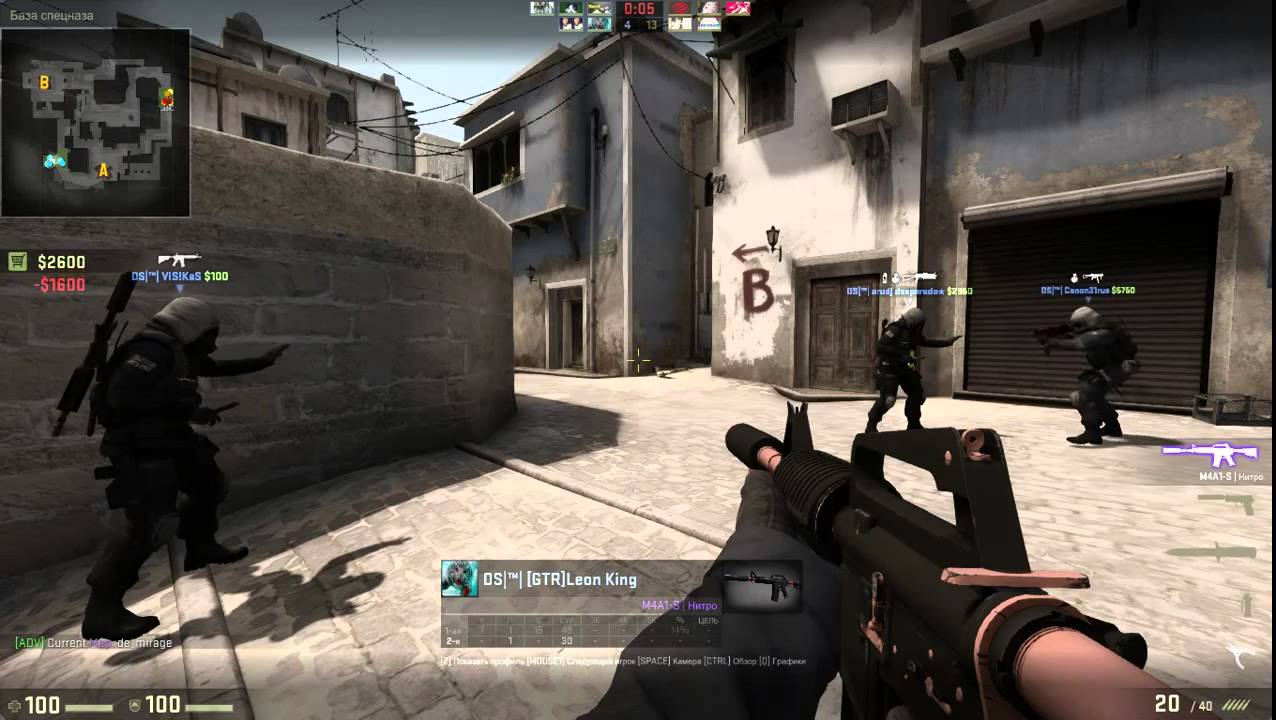 Битва моей команды DS(Dead Storm) за 3 место в турнире