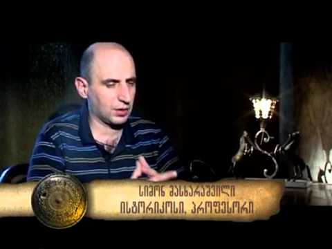 მთავარსარდალი #13