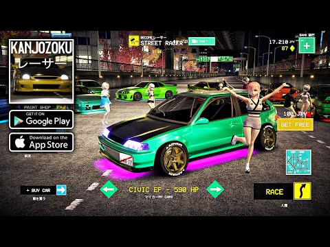 Kanjozokuレーサ Racing Car Gameplay 2023 - Part 3 | Ultra Max Graphics 60 FPS【Android / iOS】