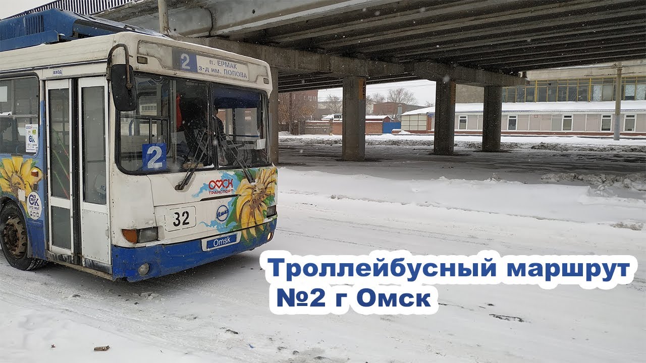Маршрут 414 газели омск