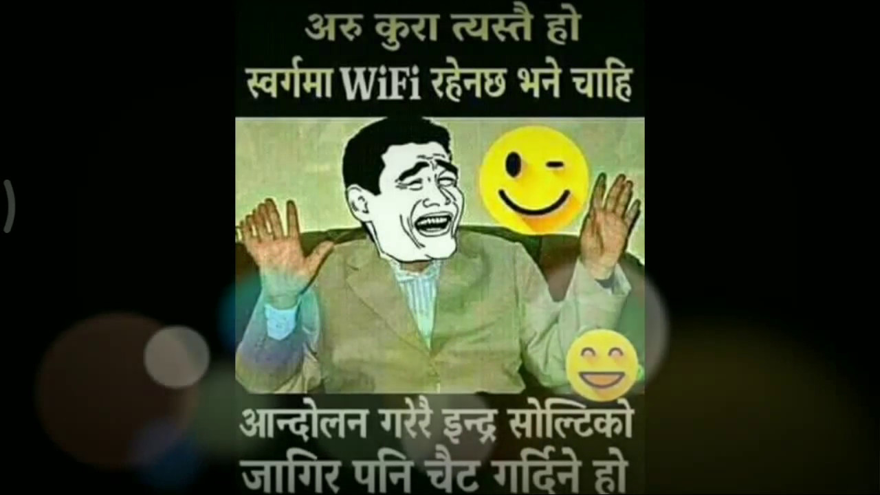 Funny Post Nepali Youtube