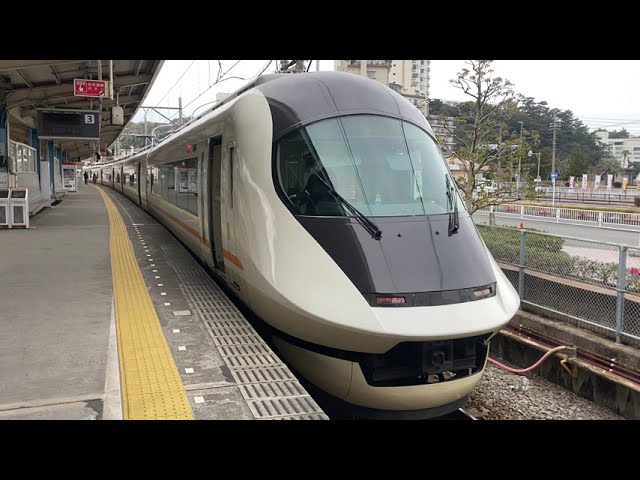 4k 車窓 近鉄特急 京都 近鉄奈良 左 スナックカー Side View Kintetsu Snack Car Ltd Exp Kyoto To Kintetsunara Litetube