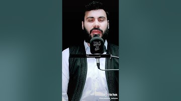 سورة الطارق للقارئ نور الدين سليم