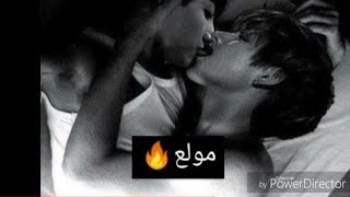 انحراف تايكوك / تايكوك عندما ينسوا وجود كمرة 📷 تراقبهم الجزء الثاني| taekook kiss t