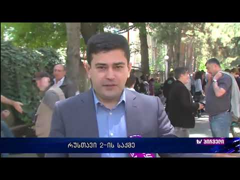 ირაკლი ღლონტი: 1 ნაცვლად მივიღეთ 3 მდედრობითი სქესის ურთმელიძე