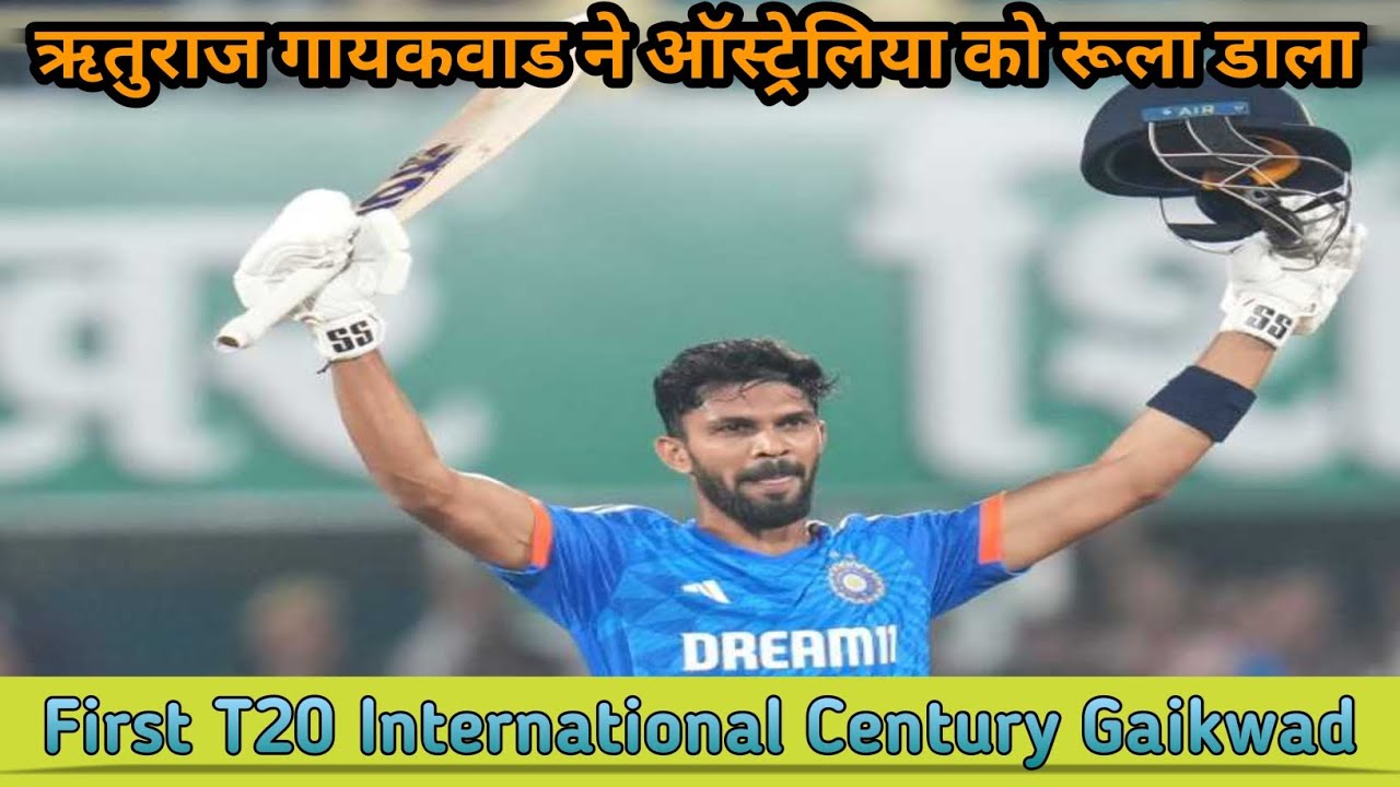 Rituraj Gaikwad First T20 Century Highlights | Gaikwad Batting | Ind Vs ...