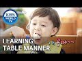 Learning table manner the return of superman20190714