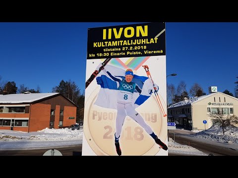 Video: Zaryadyen Historiallinen Puisto