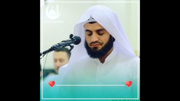 ♥تلاوة رائعة من سورة الفاتحة♥