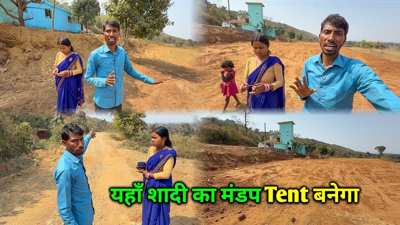 ऐसे शादी का मंडप और Tent बनेगा | ये पूरा बदल गया | Shaadi Location