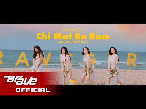 브레이브걸스(Brave Girls) - 치맛바람 (Chi Mat Ba Ram) MV Teaser #1