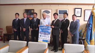 都市対抗野球本大会での活躍誓う　エイジェック硬式野球部が福田栃木県知事に出場を報告