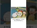 【神回】感情込めてボケてにアフレコしたらヤバすぎたwwww【第328弾】#shorts