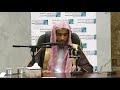 كيف تكتب الفوائد الشيخ أ د عبدالسلام الشويعر