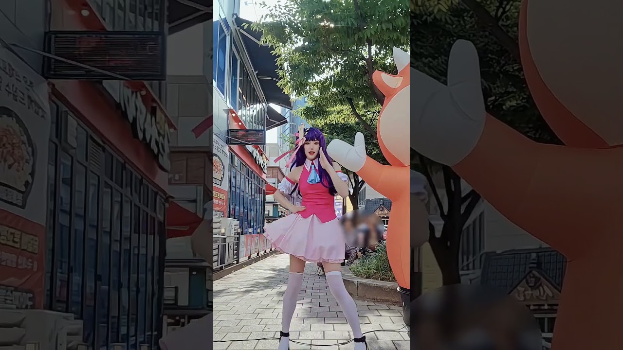 최애의아이#星野愛 #星野愛cos #cos #cosplay #星野アイ #星野アイコスプレ#押しの子 #osinoko #oshinoko #hoshinoai #최애의아이코스프레#dance