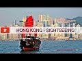 Hongkong - Sightseeing