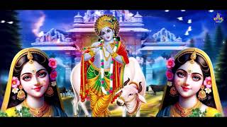 most popular shree radhe krishna bhajan~shree radhe radhe krishna bhajan~shree radhe krishna bhajan