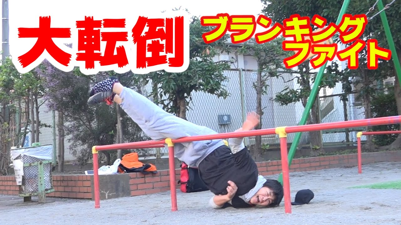フィッシャーズ結成から10年 総再生日本一になるまでの経緯や苦労を紹介 Logtube 国内最大級のyoutuber ユーチューバー ニュースメディア フィッシャーズ結成から10年 総再生日本一になるまでの経緯や苦労を紹介 Logtube 国内最大級のyoutuber ユーチューバー ニュースメディア