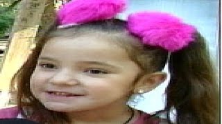 VER VIDEOCLIP DE MARIA FIGUEROA ver videoclip de maria figueroa: