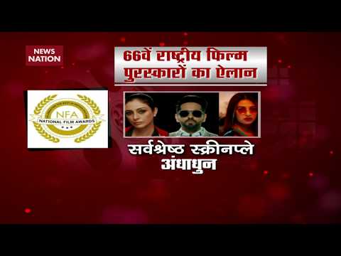 national-film-awards-2019:-ayushmann's-andhadhun-wins-best-hindi-film