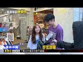 天雨潮濕！公館路邊長出「木耳」？網友：有毒勿食@newsebc