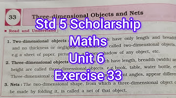 Std 5 Scholarship Exercise 33 | #maths #maharashtraboard #scholarshipexam #std5maths #ssc #exam 