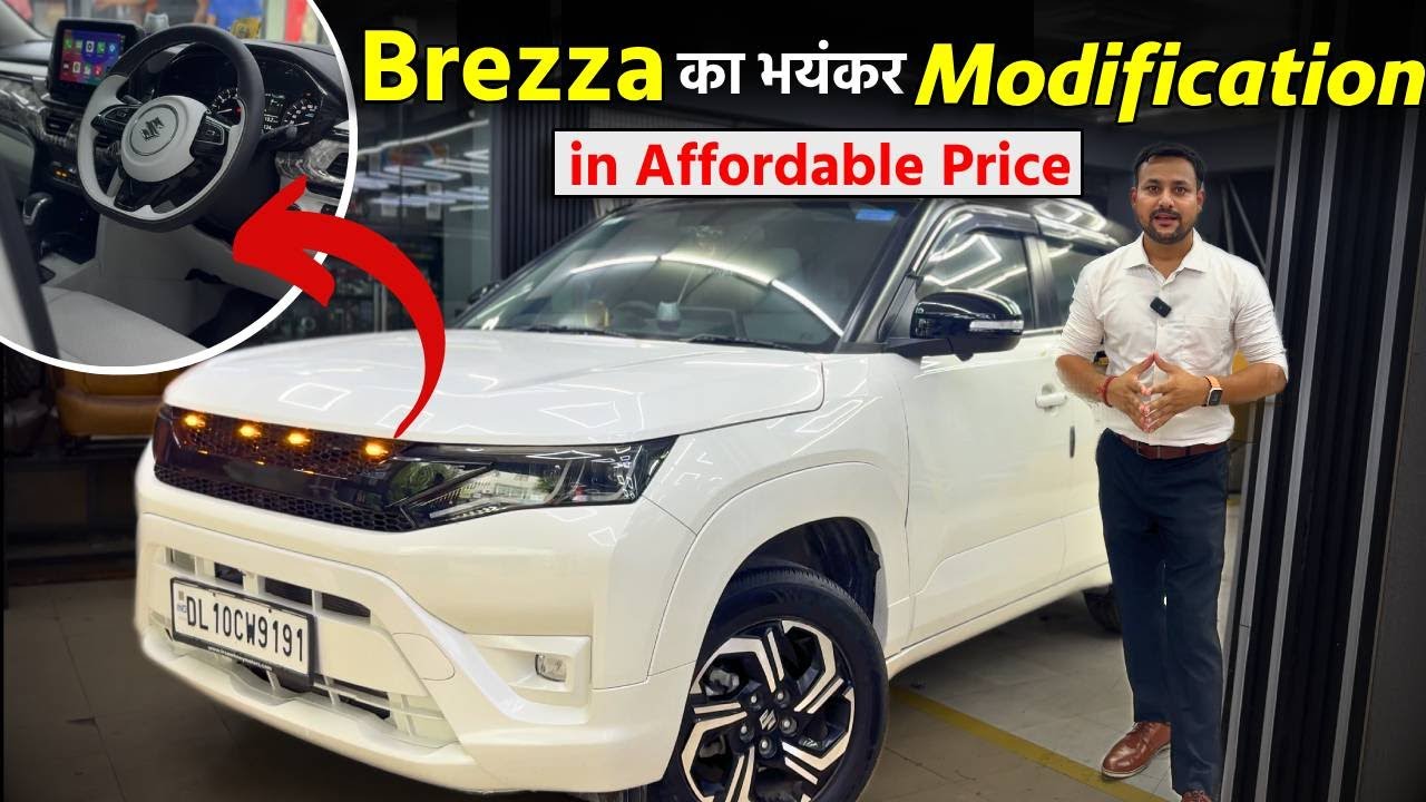 Maruti Brezza Modification in Affordable Price | All White Exterior and ...