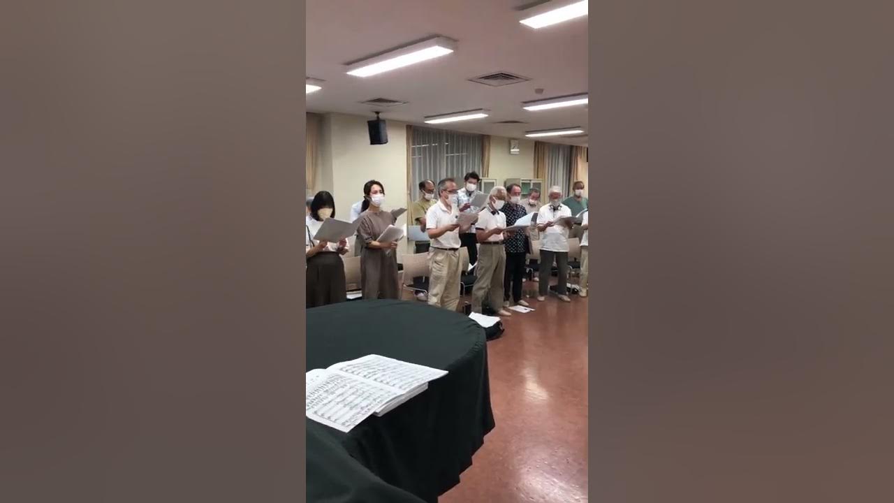 京都市歌練習 ＃京都市 ＃合唱 ＃the song of Kyoto city YouTube