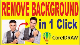 Remove Background in Just 1 Click in Corel DrawX7 screenshot 5
