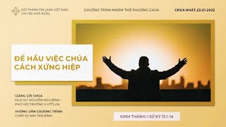 HTTL HÒA HƯNG - Chương Trình Thờ Phượng Chúa - 23/01/2022