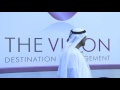 ATM 2016: The Vision Destination Management