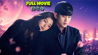 Actress ❤️ Alien Boy Full Korean Drama Explained in Hindi | Romantic Love Story | Kdrama Summary