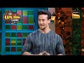 Will Smith के साथ काम करके Tiger पहुँच गए सातवे आसमान पर | The Kapil Sharma Show | Smashing Hits