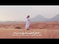 اخاوي الطيب بضيق ومسرات كنى بخوت راعي الطيب ملزوم
