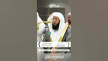 تلاوة خاشعة 🌱 سورة  الزلزلة 🌱  #لفضيلة الشيخ #بدر_التركي