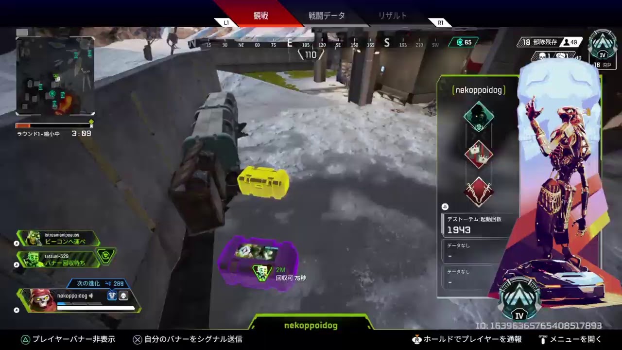 Apex ランク Youtube Apex ランク Youtube