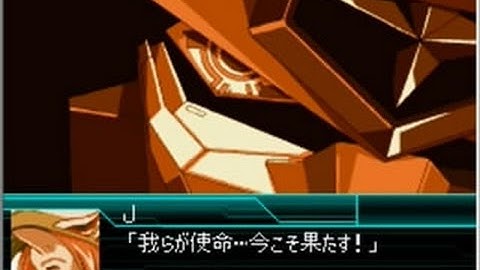 Super Robot Taisen W - Z-Master Final Fight Part 2